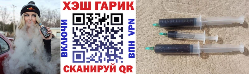 Наркота Верхняя Салда Конопля АМФЕТАМИН Гашиш
