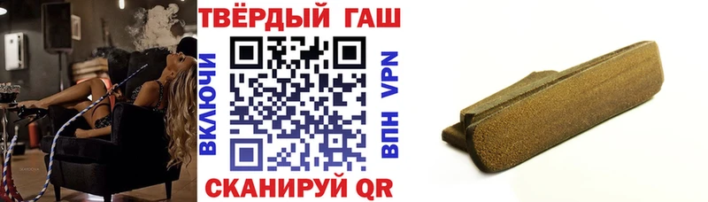 Гашиш ice o lator мега ССЫЛКА Верхняя Салда