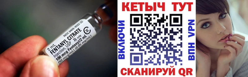 Кетамин ketamine Верхняя Салда