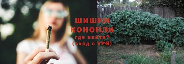 кокаин колумбия Армянск