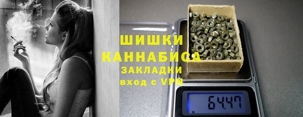 дурь Каменногорск