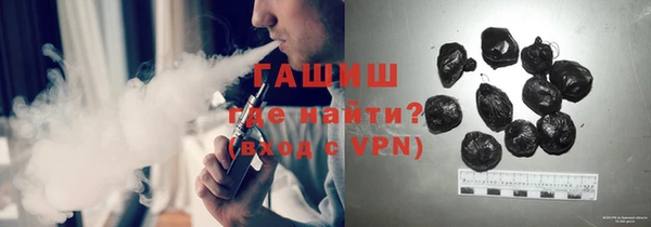 эйфоретик Баксан