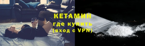 эйфоретик Баксан