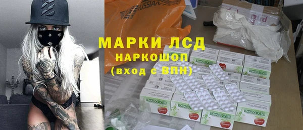 кокаин колумбия Армянск