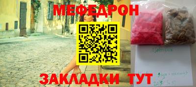 герыч Ростов Великий