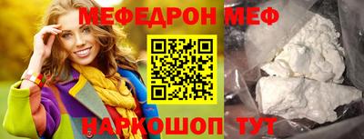 герыч Ростов Великий