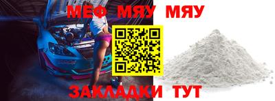 MDMA Premium VHQ Ртищево