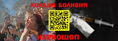 а пвп мука Ростов-на-Дону
