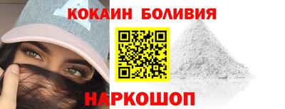 герыч Ростов Великий