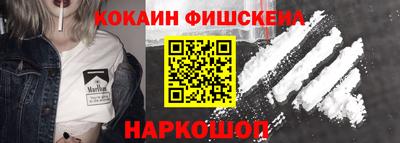 а пвп мука Ростов-на-Дону