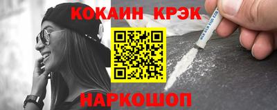 герыч Ростов Великий