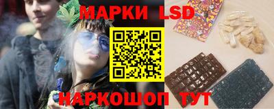 а пвп мука Ростов-на-Дону