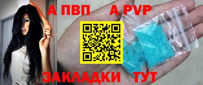 MDMA Premium VHQ Ртищево