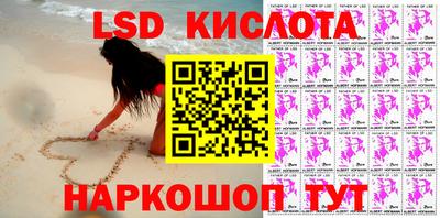 а пвп мука Ростов-на-Дону