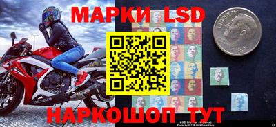MDMA Premium VHQ Ртищево