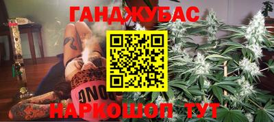 герыч Ростов Великий