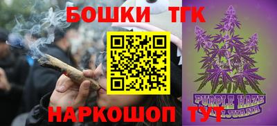 герыч Ростов Великий