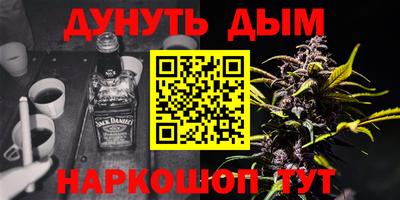 MDMA Premium VHQ Ртищево