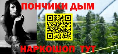 MDMA Premium VHQ Ртищево