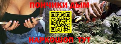 MDMA Premium VHQ Ртищево