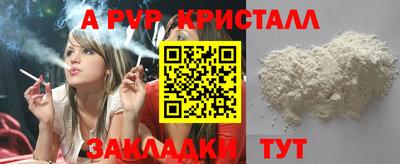 герыч Ростов Великий