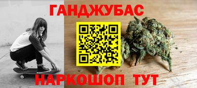 а пвп мука Ростов-на-Дону