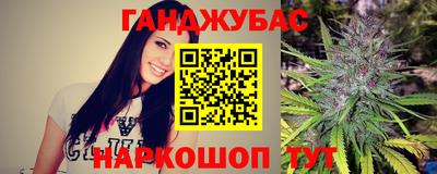 а пвп мука Ростов-на-Дону
