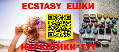 а пвп мука Ростов-на-Дону