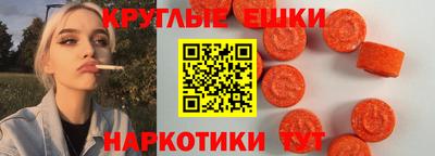 а пвп мука Ростов-на-Дону