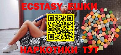 герыч Ростов Великий