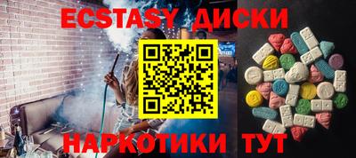 а пвп мука Ростов-на-Дону
