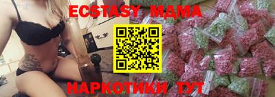 а пвп мука Ростов-на-Дону