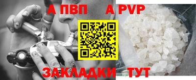 MDMA Premium VHQ Ртищево