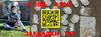 MDMA Premium VHQ Ртищево