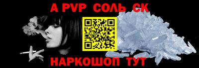 герыч Ростов Великий