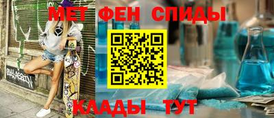 MDMA Premium VHQ Ртищево