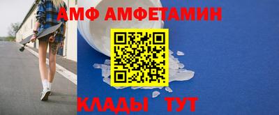 герыч Ростов Великий