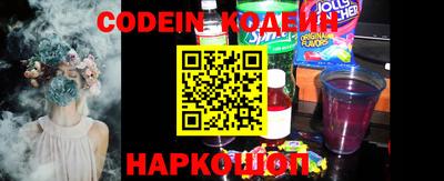 MDMA Premium VHQ Ртищево