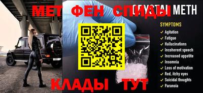 а пвп мука Ростов-на-Дону