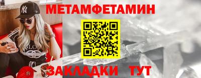 герыч Ростов Великий