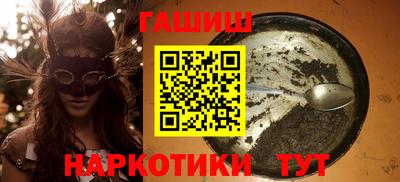 герыч Ростов Великий
