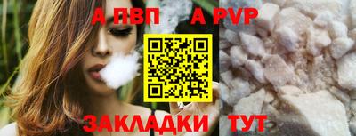 MDMA Premium VHQ Ртищево
