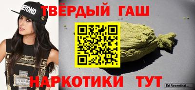MDMA Premium VHQ Ртищево