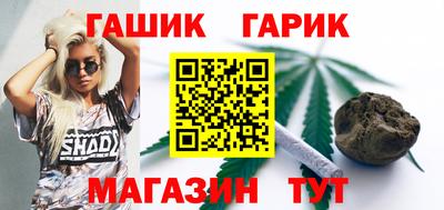 MDMA Premium VHQ Ртищево
