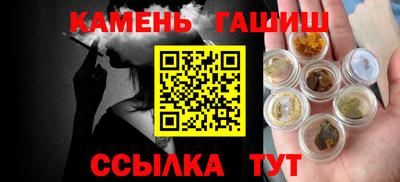герыч Ростов Великий