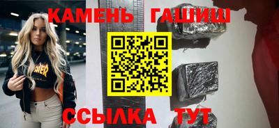а пвп мука Ростов-на-Дону