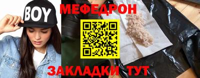 а пвп мука Ростов-на-Дону