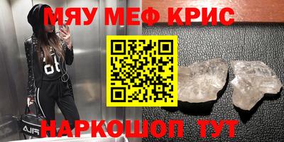а пвп мука Ростов-на-Дону