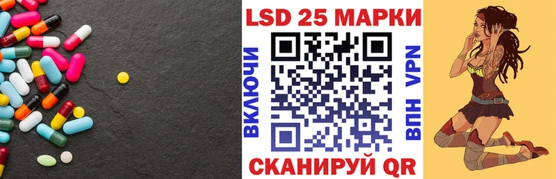 LSD-25 экстази ecstasy  Верхняя Салда 