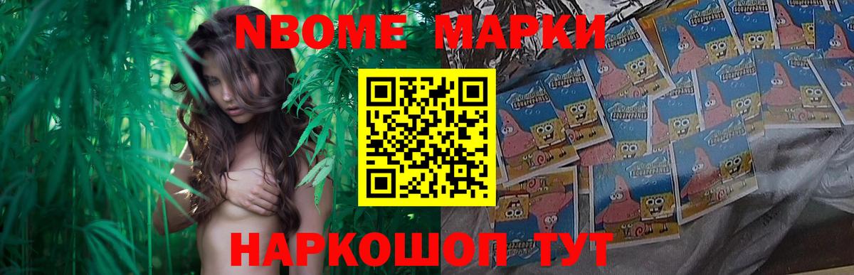 ЛСД экстази кислота  ЛСД экстази  Верхняя Салда  Вход с VPN 
